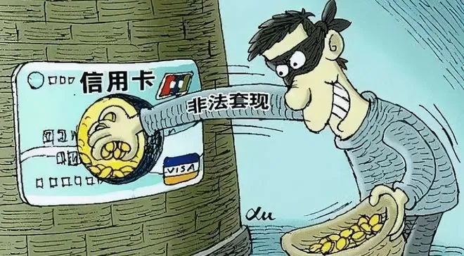 多多桃享卡额度套现指南及额度增长可能性分析