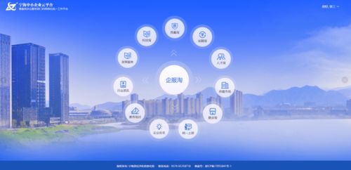 智慧管廊，城市未来的地下神经系统