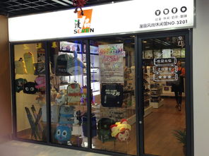 国内手办品牌加盟店热门推荐