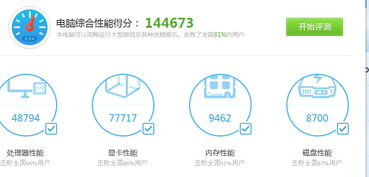 得物额度兑现，怎样降低得物额度设置
