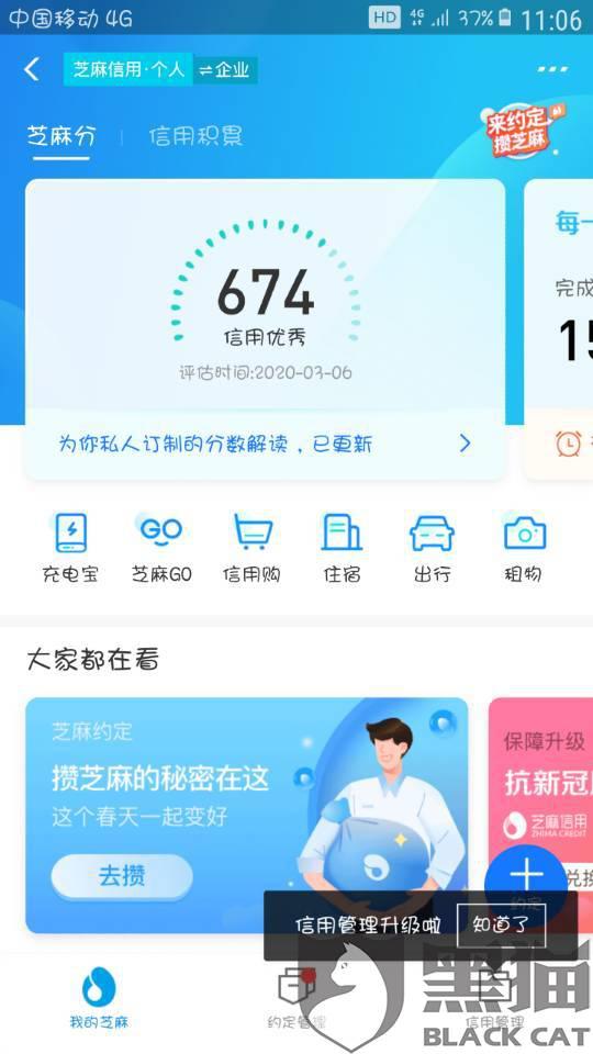 得物额度兑现，怎样降低得物额度设置