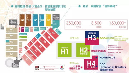 潼南智慧管廊价格表图集全解析，从预算到设计一应俱全