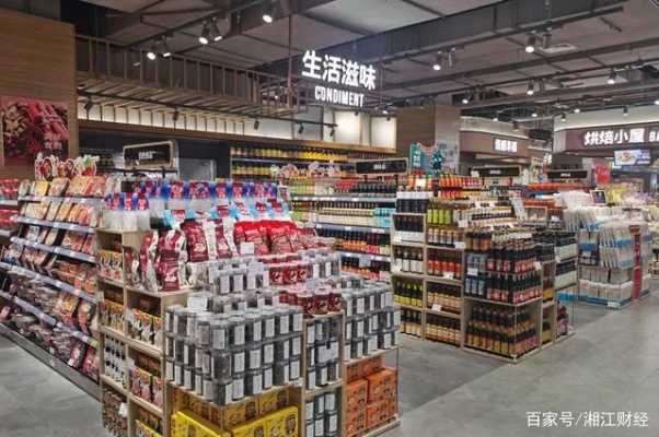 湖南品牌超市加盟店推荐—探秘湖南的商业新星