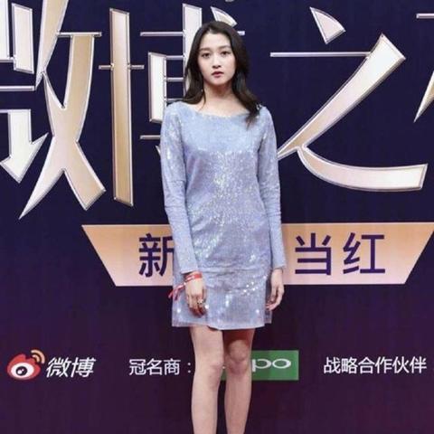 提升淘宝先用后付临时额度的实用攻略