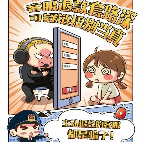 提升淘宝先用后付额度的实用攻略