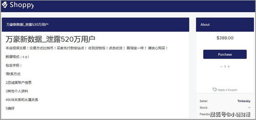 查酒店访客记录吗？全面解读酒店访客信息管理