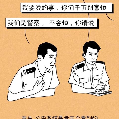 怎么查老公开房记录？一篇文章带你了解全过程（附详细步骤与案例）