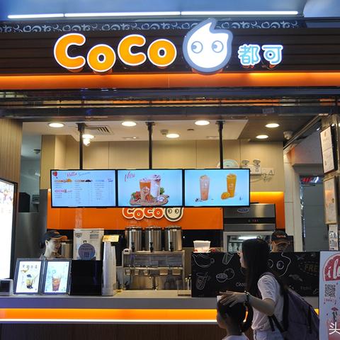 国外奶茶店加盟品牌推荐