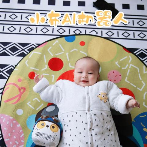母婴英语品牌，为宝宝开启英语学习之旅