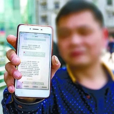如何暗中秘密监控老婆的手机通话短信内容