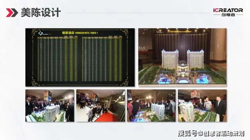 照相馆加盟品牌推荐—探访热门加盟品牌及案例分析