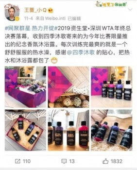 照相馆加盟品牌推荐—探访热门加盟品牌及案例分析