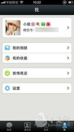 微信聊天记录恢复全攻略，手把手教你找回重要对话