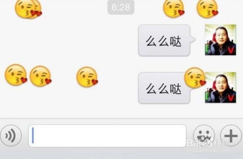 微信聊天记录恢复全攻略，手把手教你找回重要对话