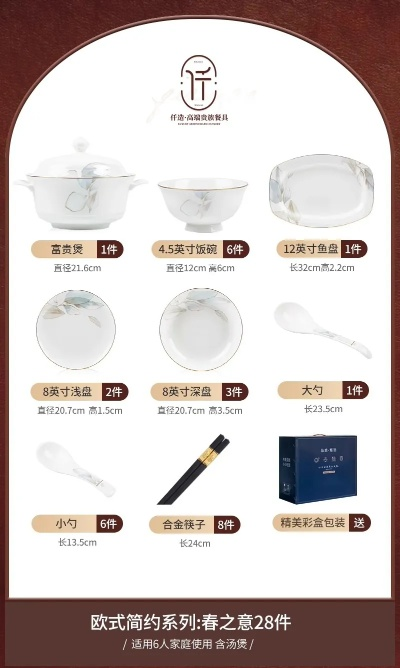 2023年全球顶级高端陶瓷碗品牌排行榜，品质、设计、价格全解析