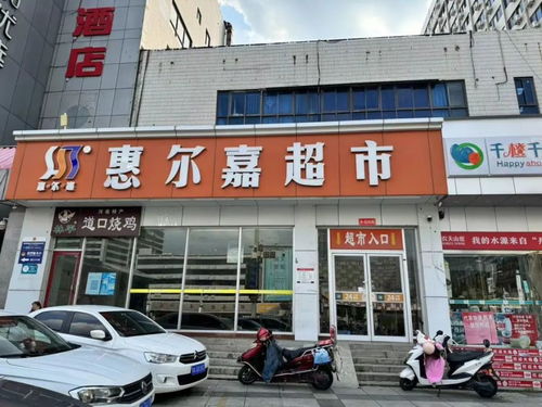 郑州乞丐加盟店品牌大盘点