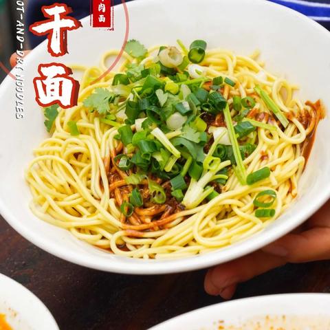 湖北牛肉面加盟品牌大盘点