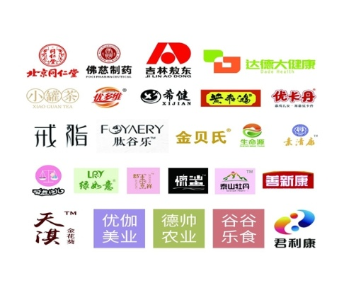 健康产业加盟商热门品牌一览