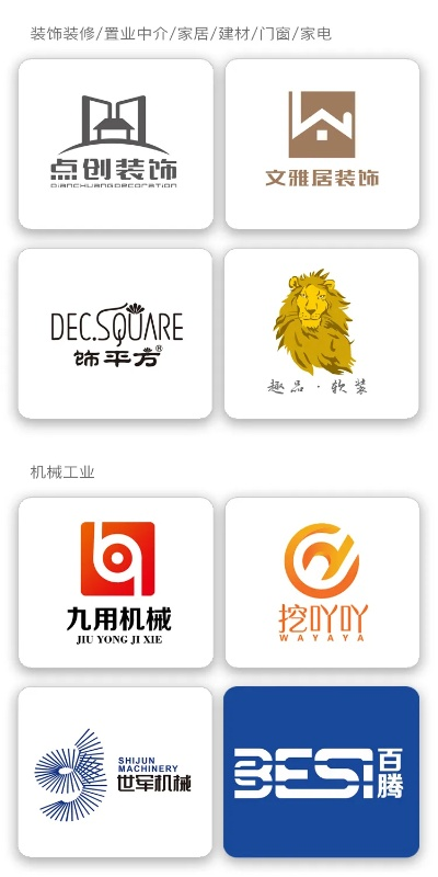 淮安品牌建材加盟店推荐