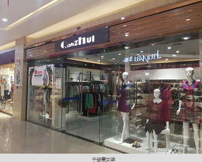 品牌精致女装加盟店推荐—探寻时尚新势力