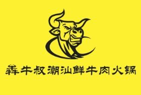 牛肉店加盟连锁品牌推荐