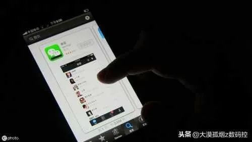 黑科技调取微信聊天记录，轻松破解隐私壁垒的神秘工具
