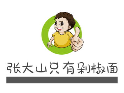 剁椒面加盟品牌推荐