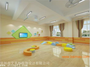 福建早教感统加盟新报价