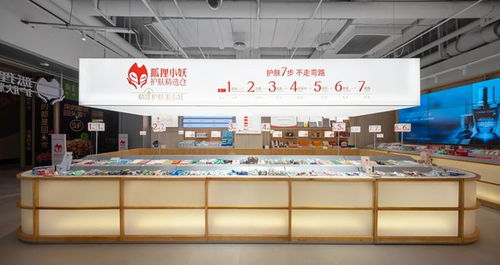 濮阳软管品牌加盟店一览