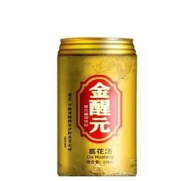 临江解酒加盟店品牌推荐