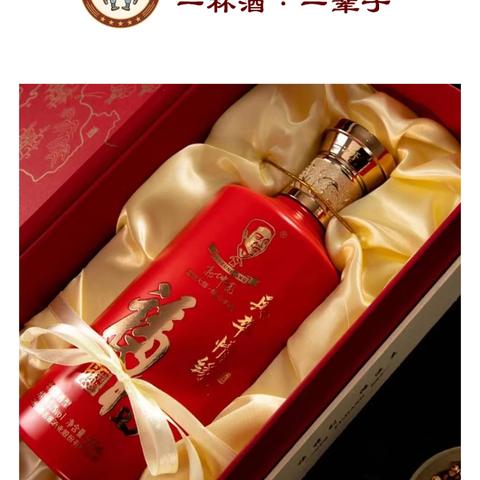 优质白酒加盟商热门品牌推荐
