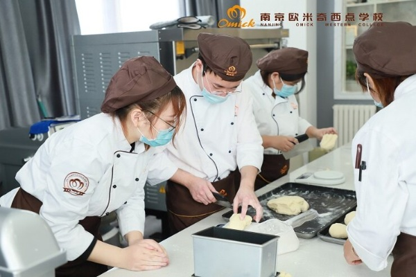 江苏西点培训全攻略，从零基础到开店，这些学校值得你关注！