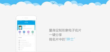 探索酒店预订软件，一站式服务，便捷体验