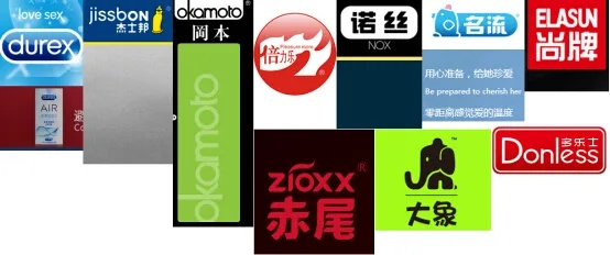 热门避孕套加盟品牌推荐