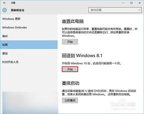 用微信分付真的可以提现吗？详解微信分付提现功能及注意事项