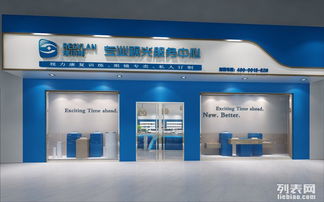 杭州私护加盟品牌店推荐