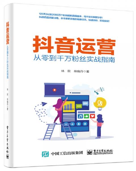 品牌五金加盟全攻略，从入门到盈利的实战指南