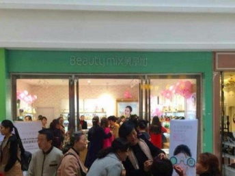 美容化妆加盟店热门品牌推荐