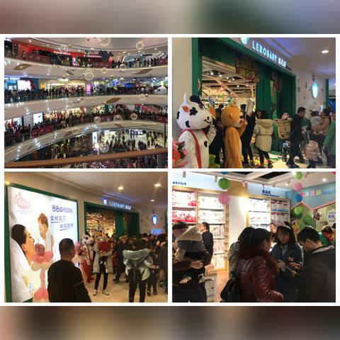 母婴品牌康的全方位解读