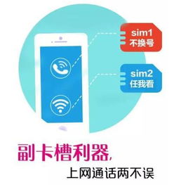 宝鸡市民的便民神器，羊小咩便荔卡取现全攻略