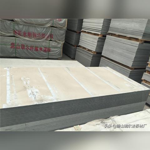品牌板材进货价格查询全攻略，如何用一张表搞定采购成本？