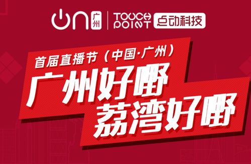 最佳赚钱行业加盟品牌推荐