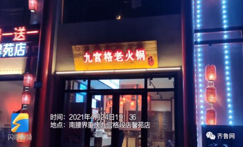 怀化网吧加盟店品牌推荐