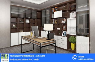 全铝家具加盟品牌店推荐—探访热门加盟品牌门店