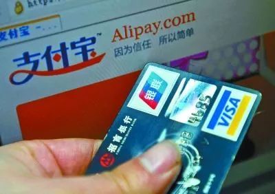 淘宝先用后付额度提现商家，如何安全高效地套现？
