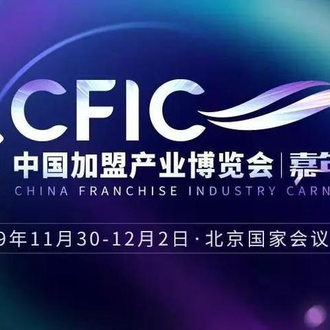 线上美妆产品加盟品牌推荐