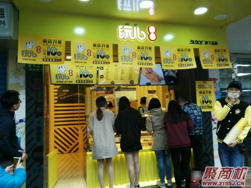 南昌小吃店加盟支持品牌大盘点