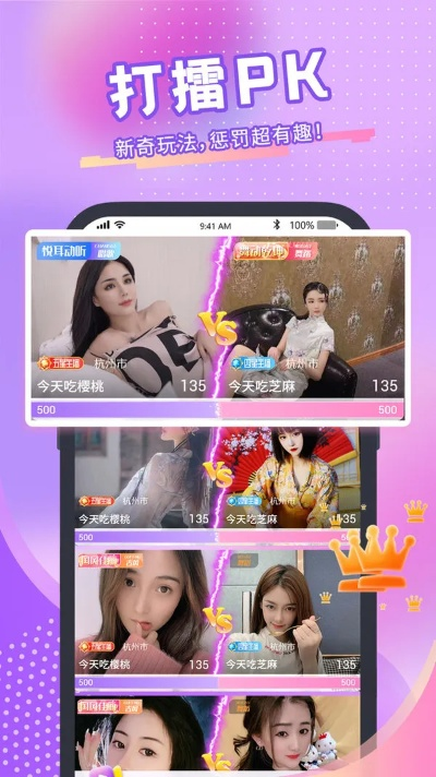 手把手教你开通密蜜直播会员，3步搞定+隐藏福利全解析