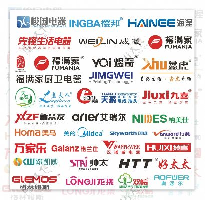 居家电器跨国加盟品牌推荐