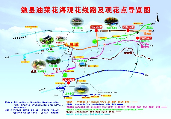 勉县周边10大宝藏景点，周末游不重样！